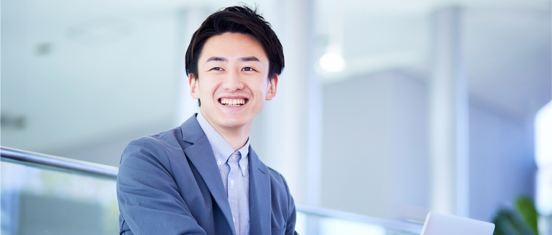 年間休日１２５日で、ワークライフバランスも重視